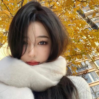 谁与你白头成眷